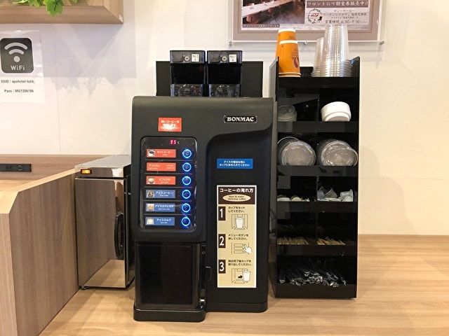 ドリンクバー